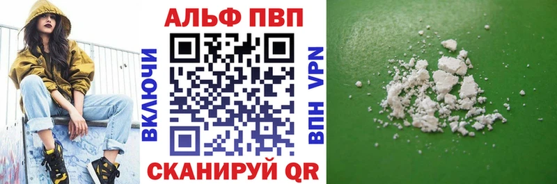 Купить где  Торжок  A PVP крисы CK 