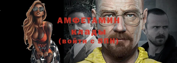 гашиш Санкт-Петербург