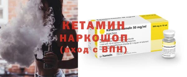 гашиш Санкт-Петербург