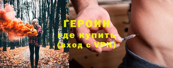 Альфа ПВП Ессентукская